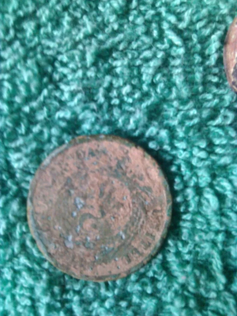 2 cent peice