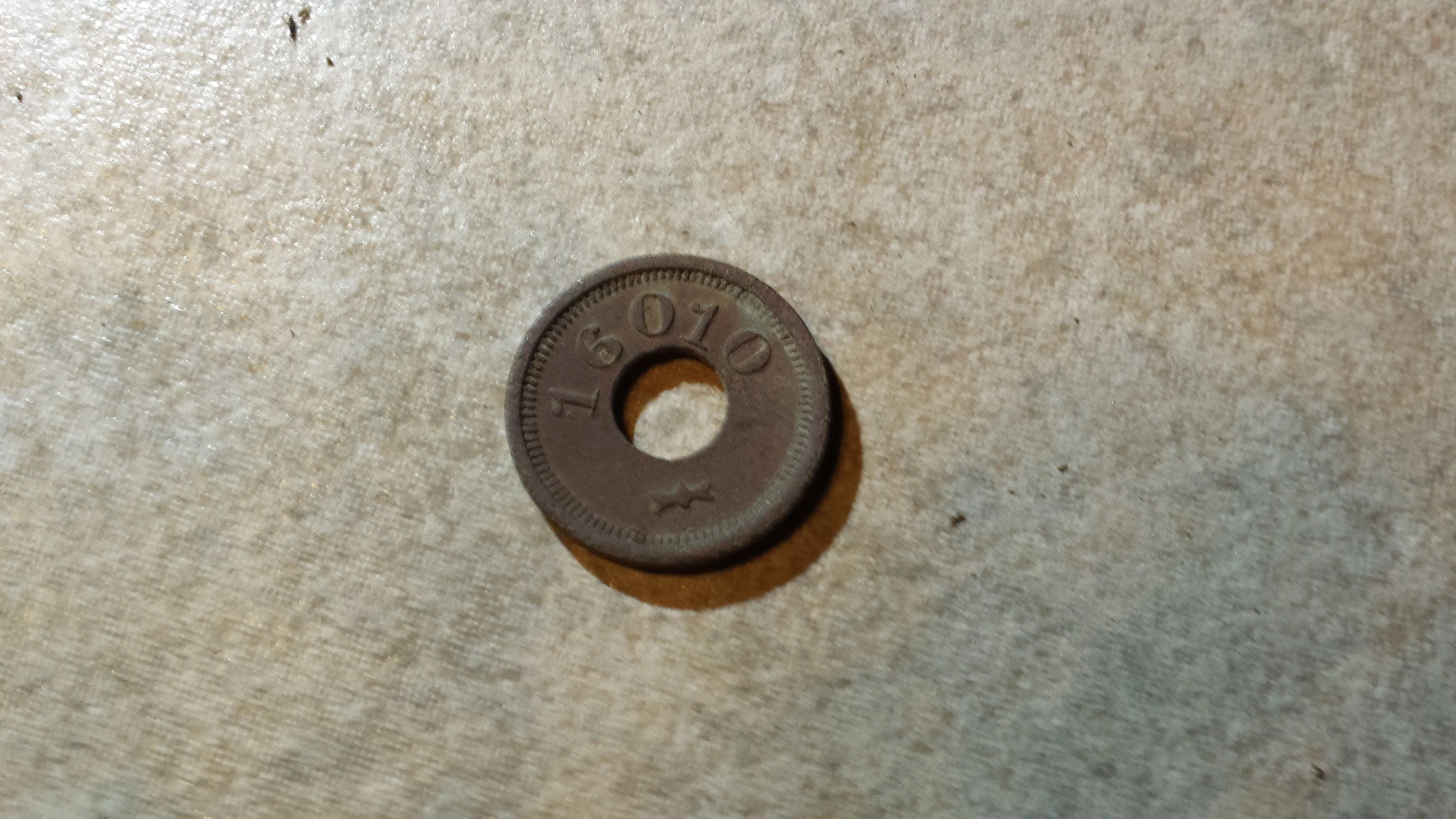 20151106 172412  Jim's House Token Front