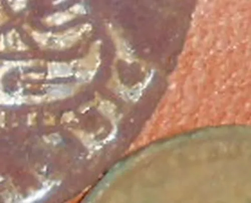 5-5-15 Back of a Putt & Mason token.
