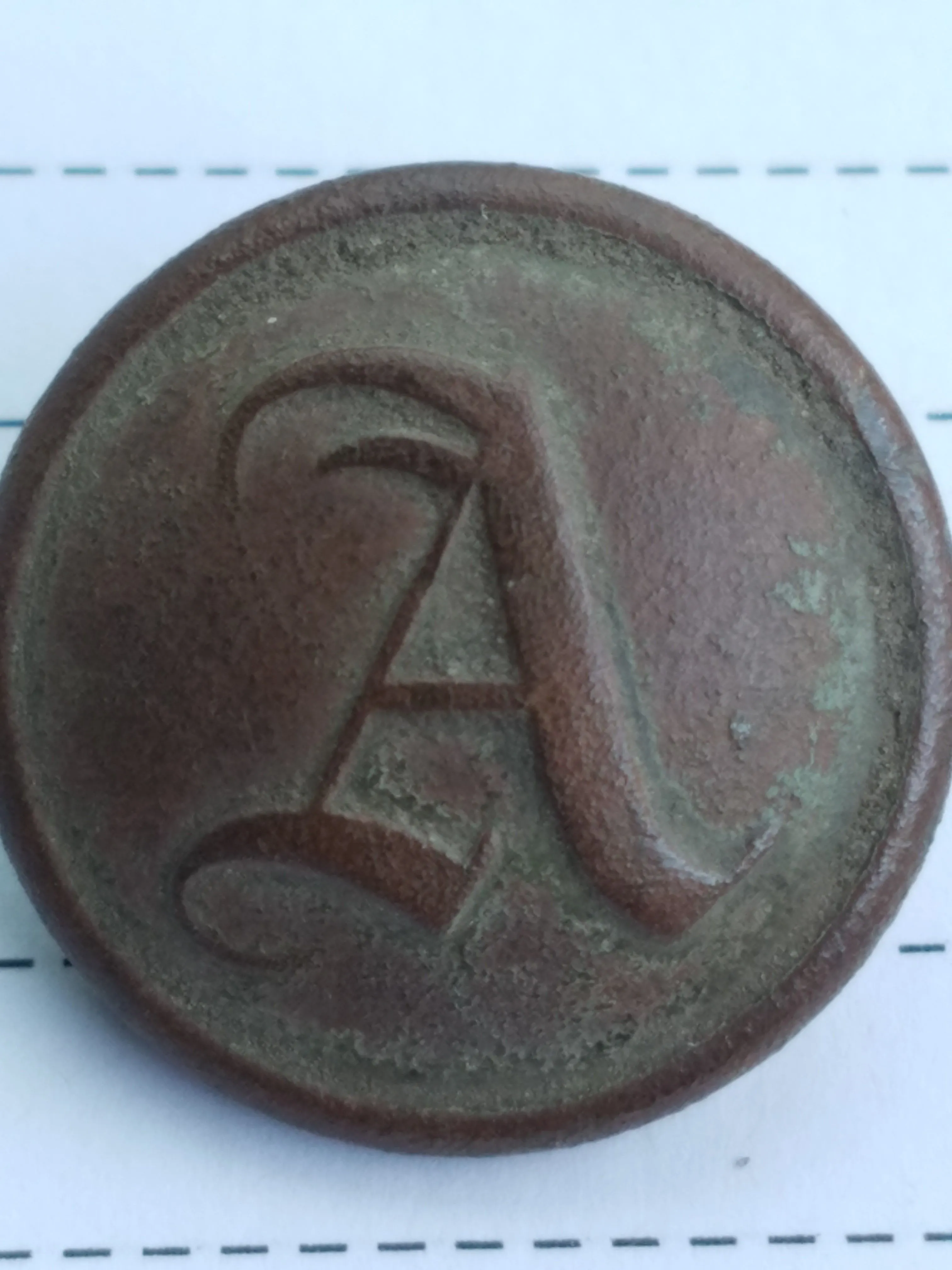 a button (2)