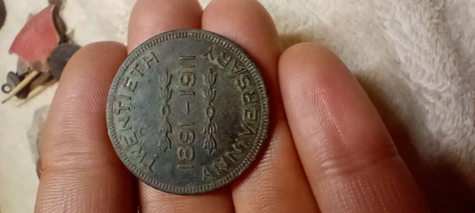 Bank token