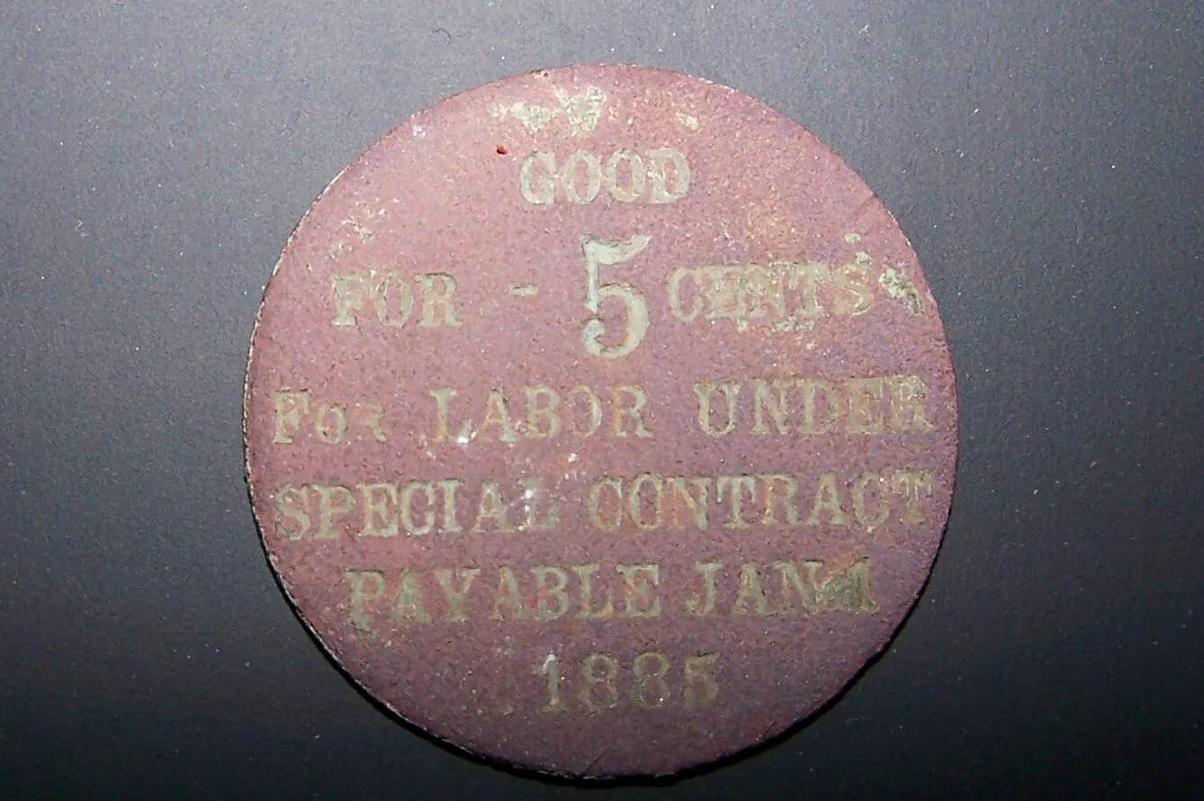 Bissell Token Back