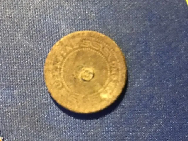 Button with flattened shang dug near Smithfield, Virginia using the XP Deus. 21 Dec. 2017. The words SUPER FINE STRONG visible.