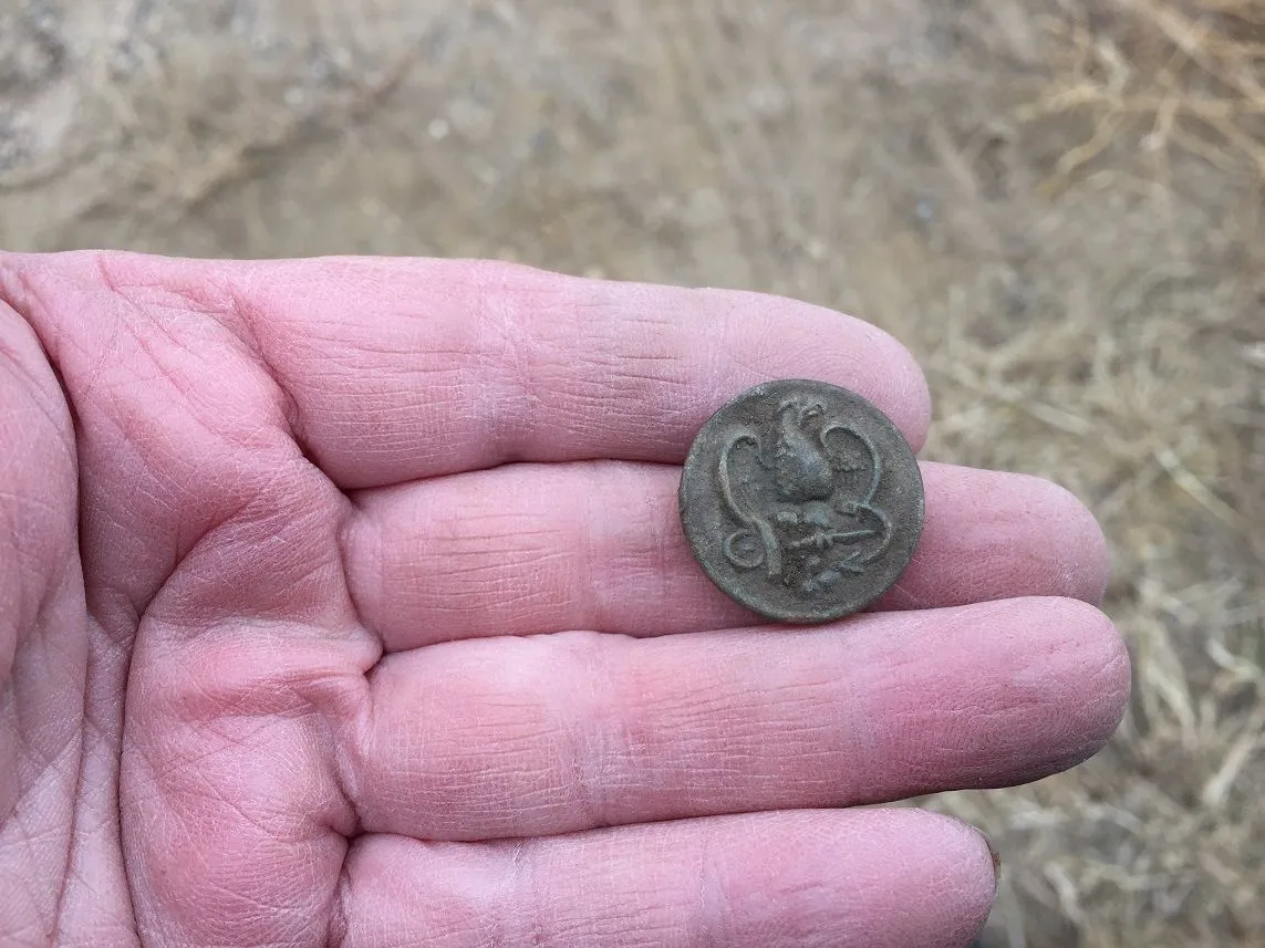 Civilian Button – 1880 - 1920
