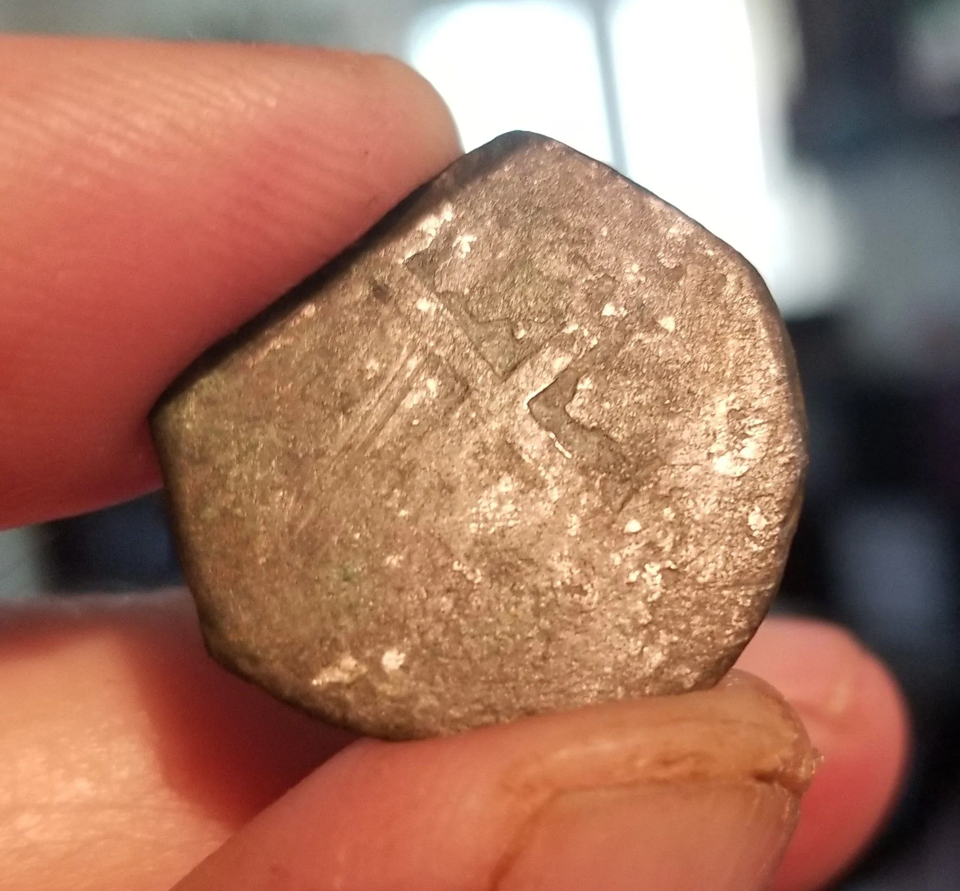 Contemporary counterfeit Spanish cob