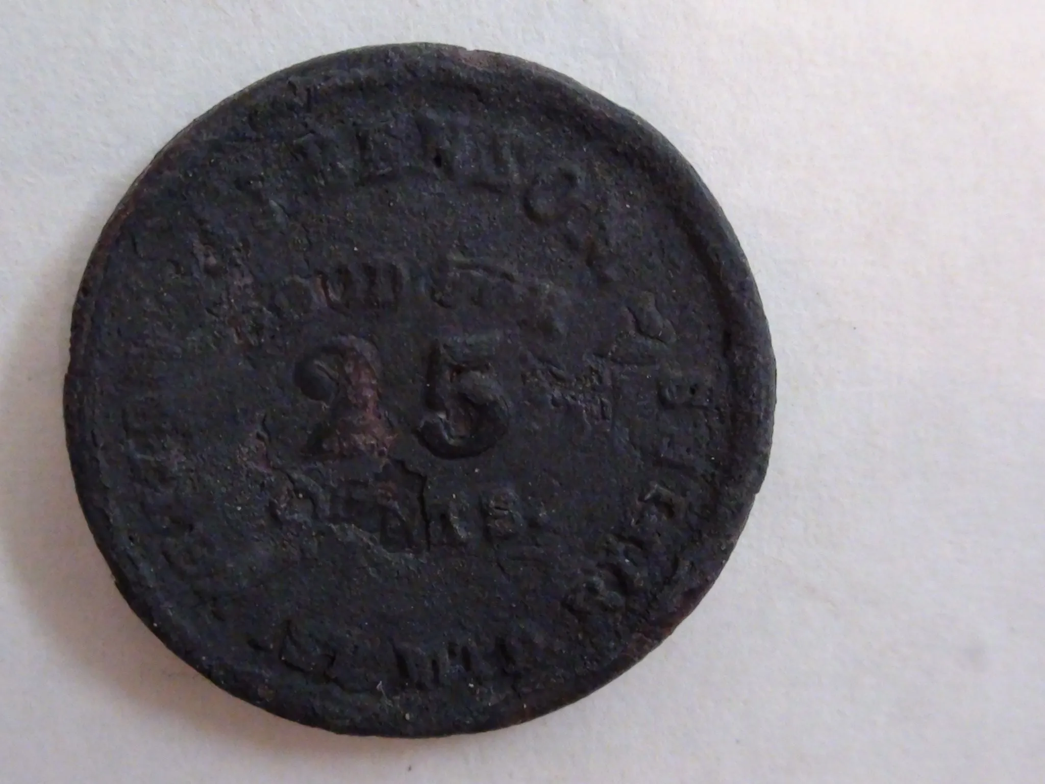 DSC01847
Token Front