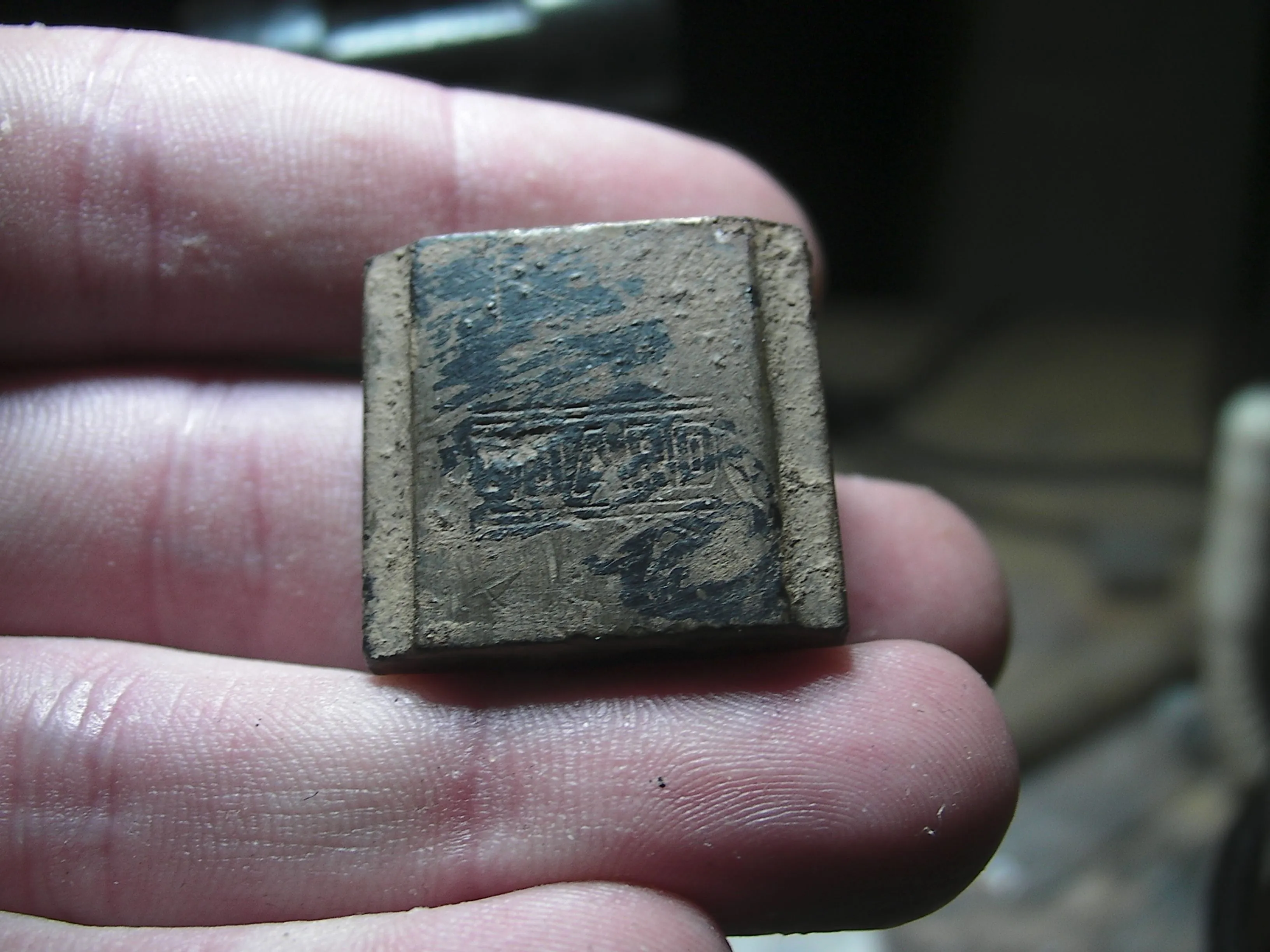 First old lock