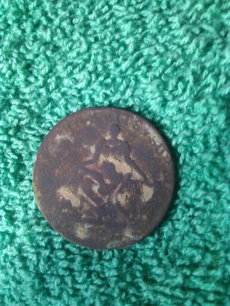 hibernia mine token