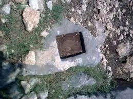 جوغان مربع