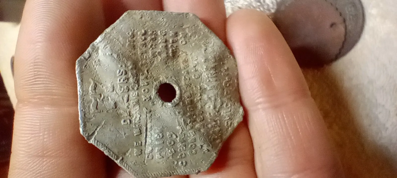 Kirk's soap token