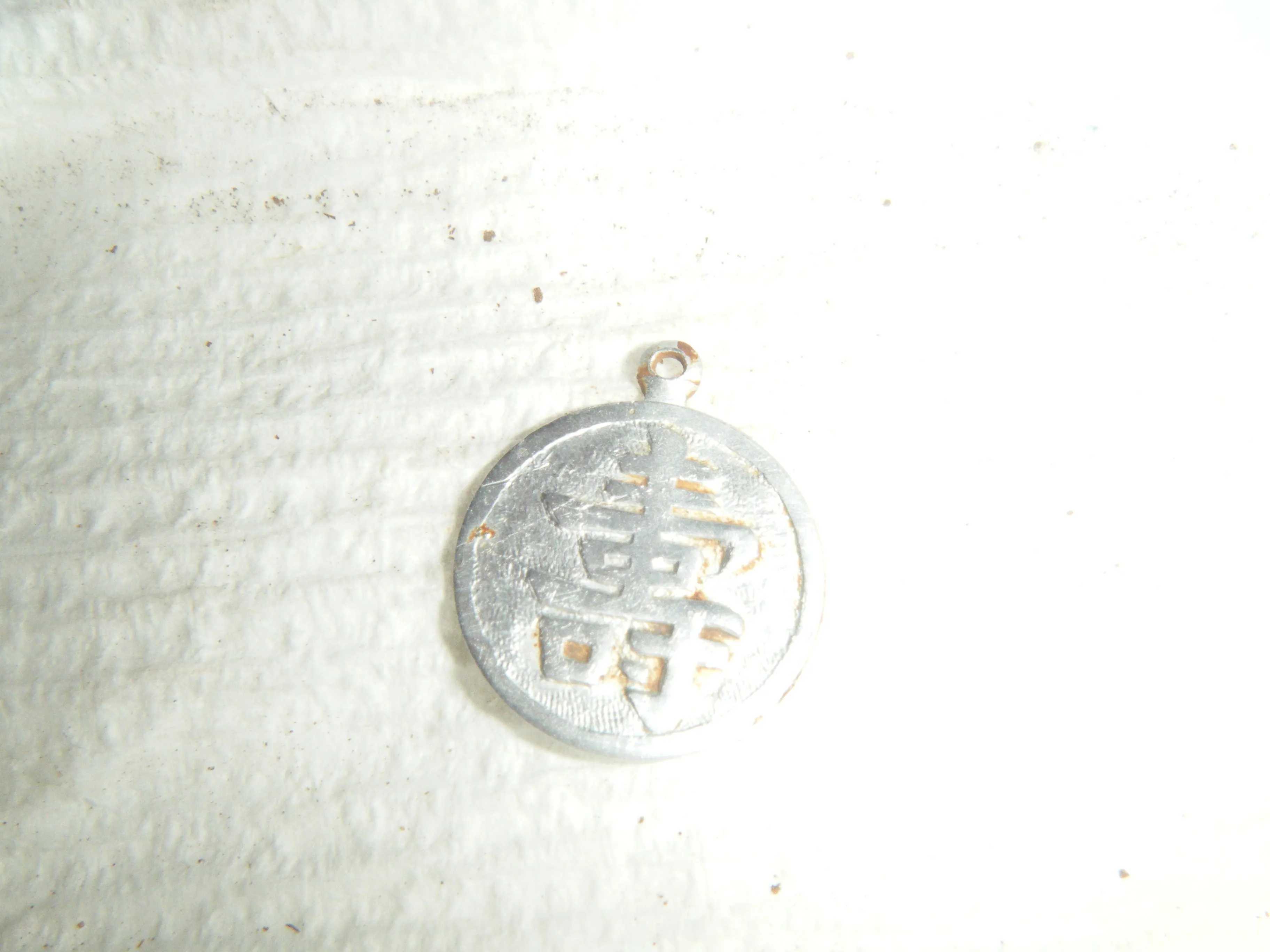 Metal Detecting Finds