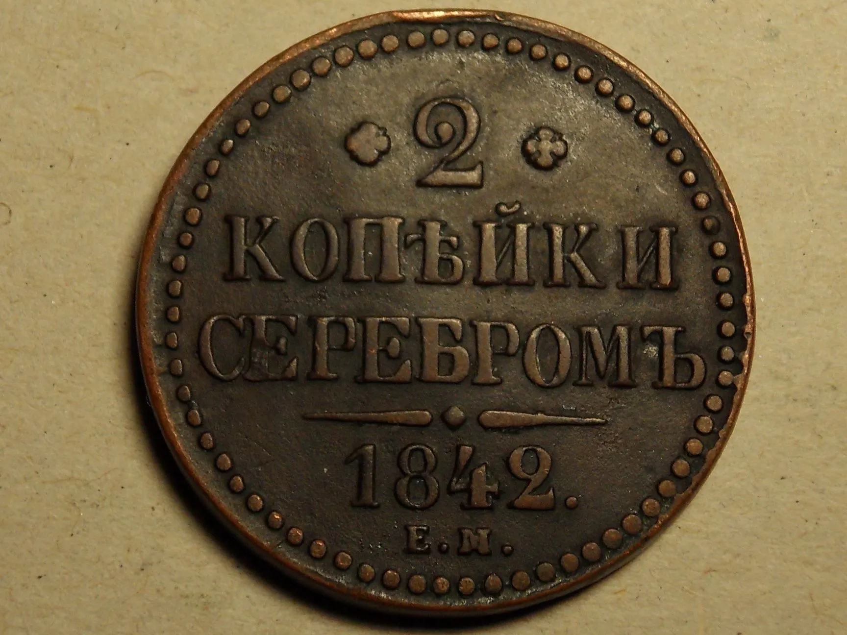 метпоиск (372)