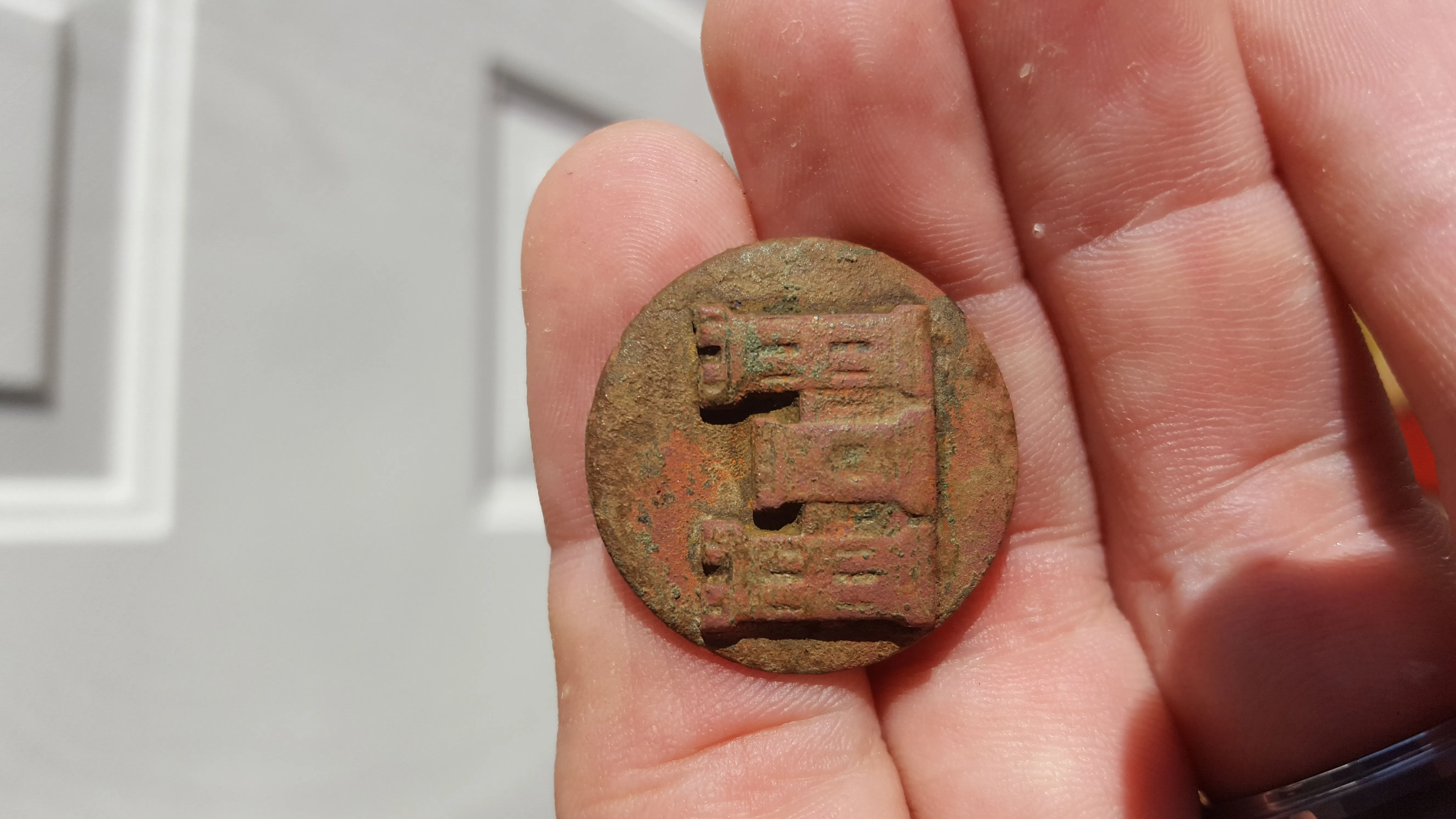 Old Army Corp of Engineers button