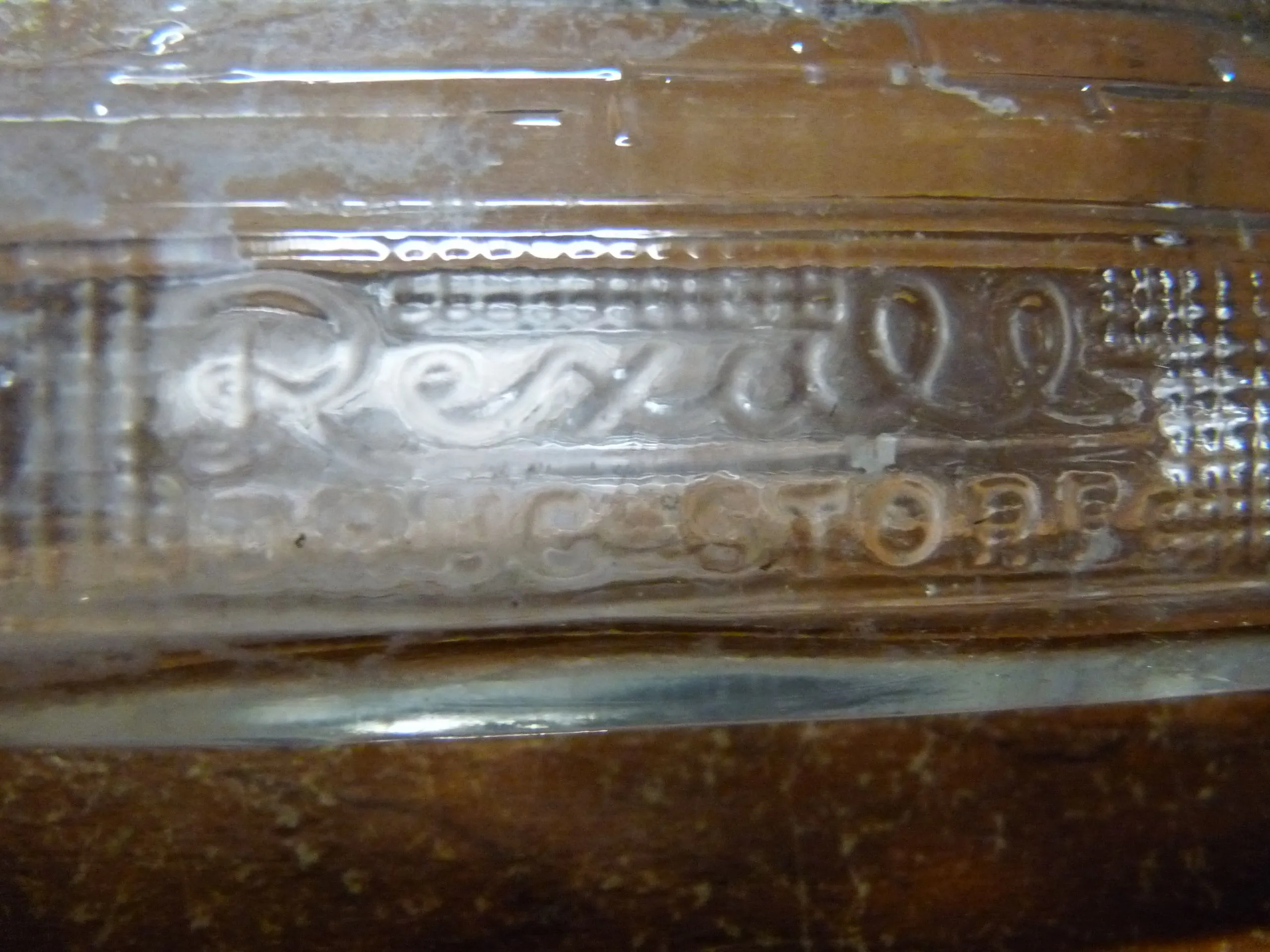 P1100002