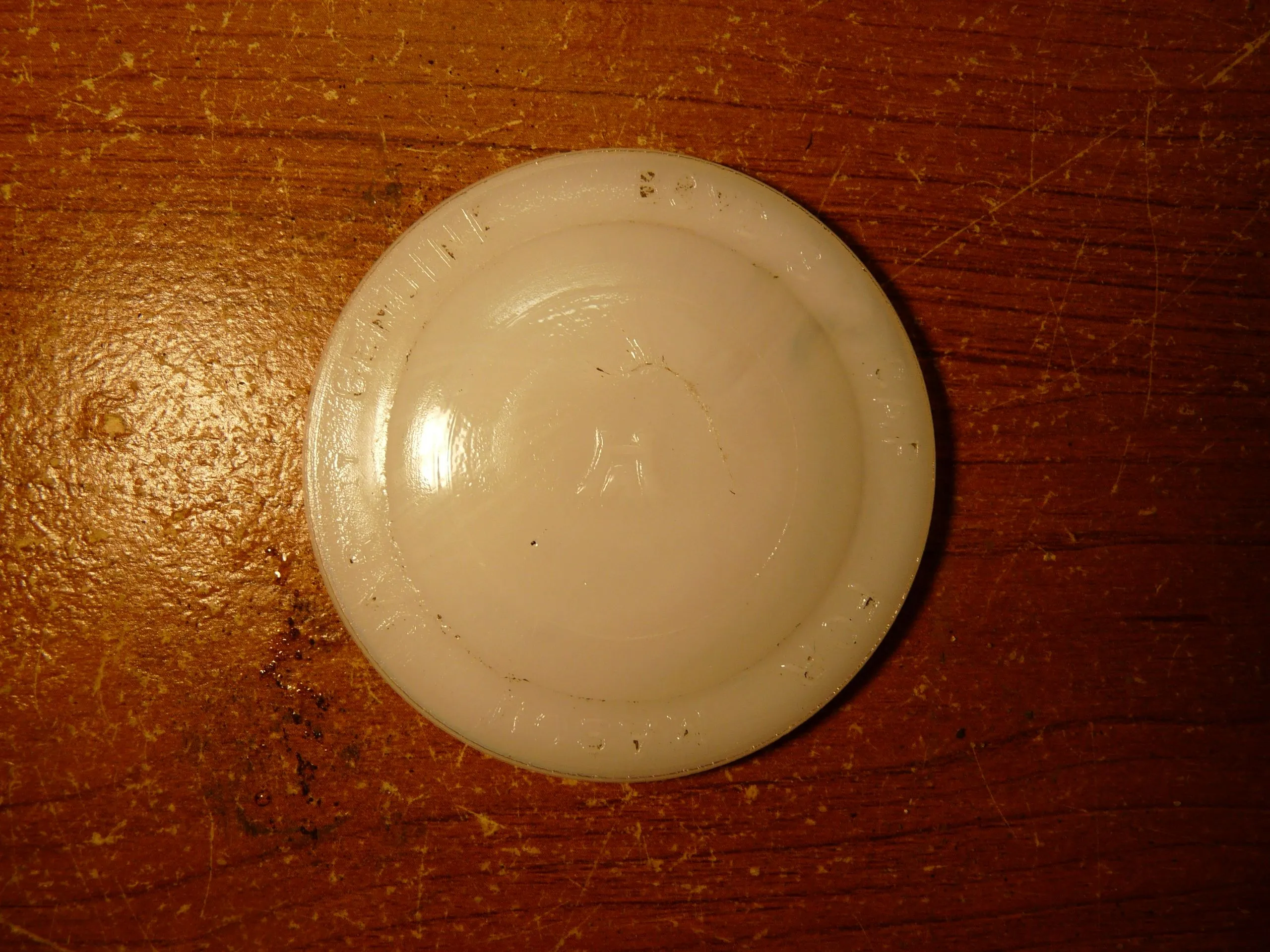 P1100011