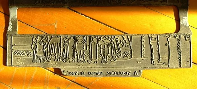 P1110251