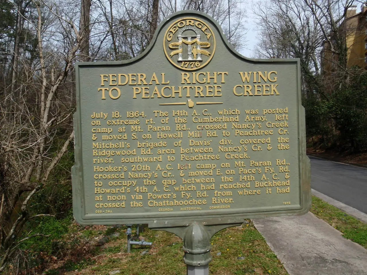 P3160559