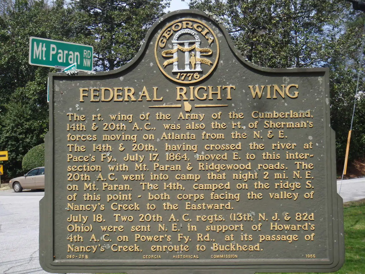 P3160562