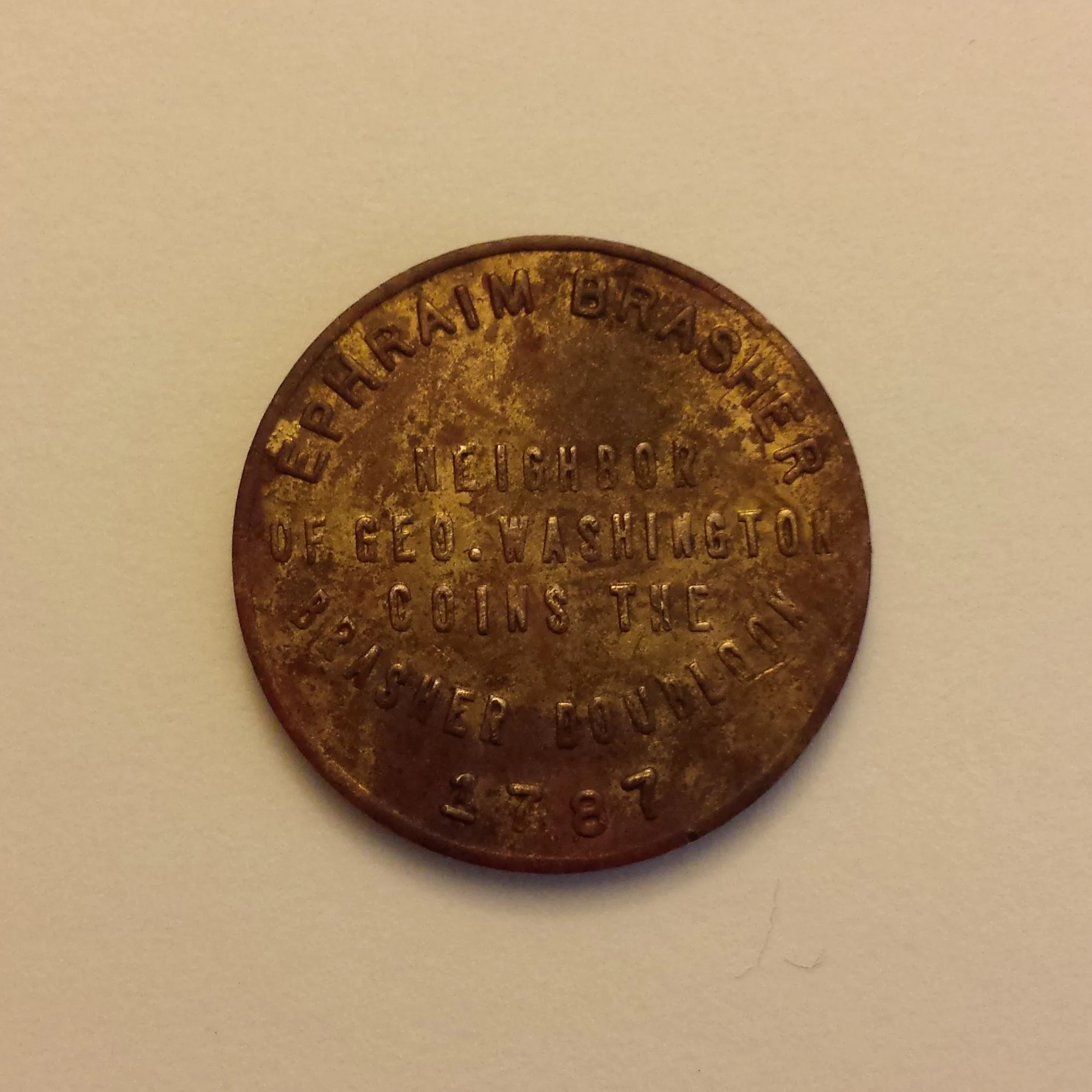 Patrick Mint Brasher Reverse