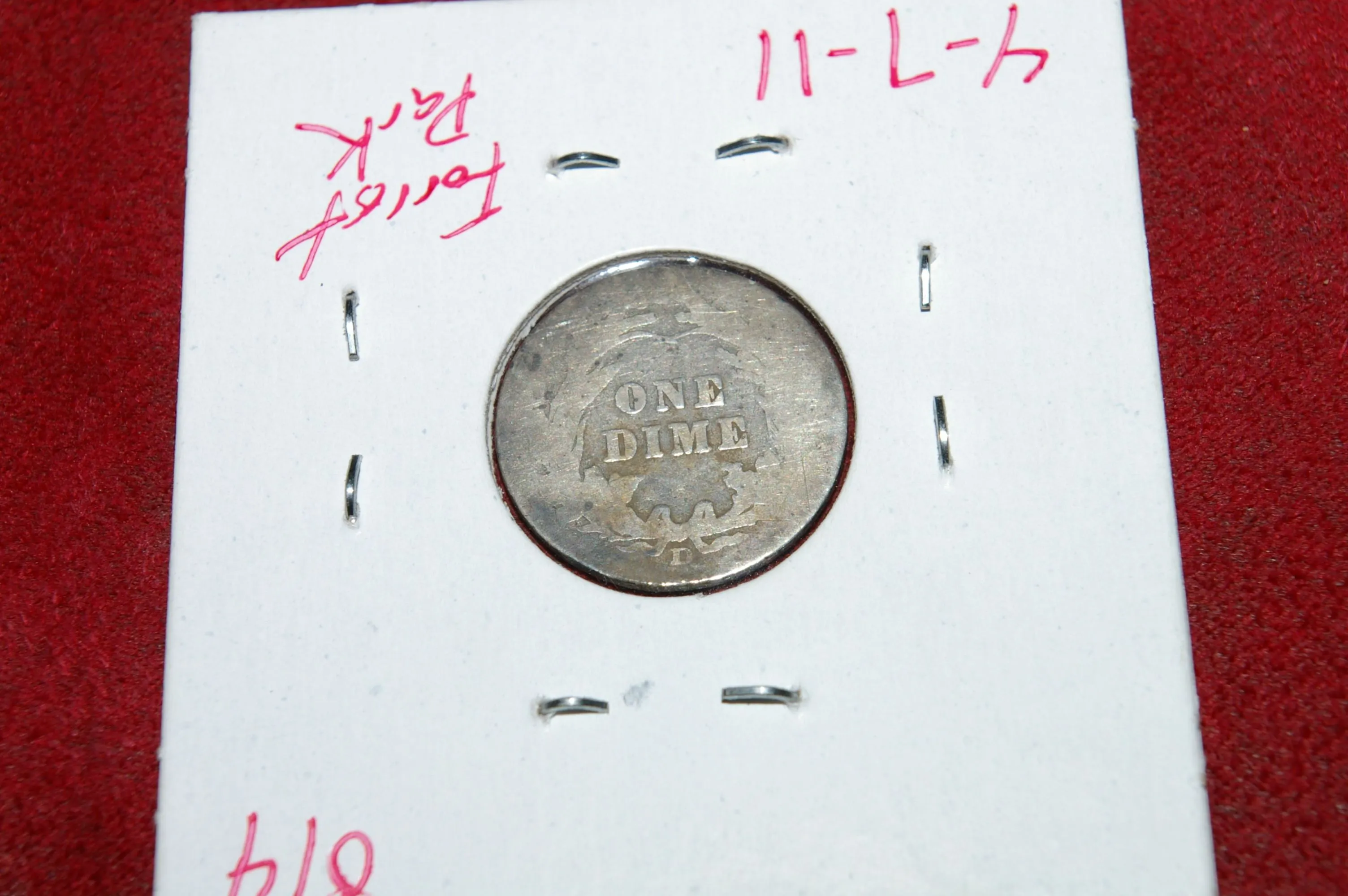 SG1L4402