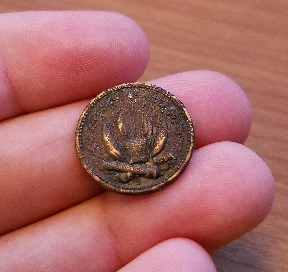This is an 1863 war token from the Civil War. It was made by a supporter of the Union and was intended to circulate as emergency money and was interch