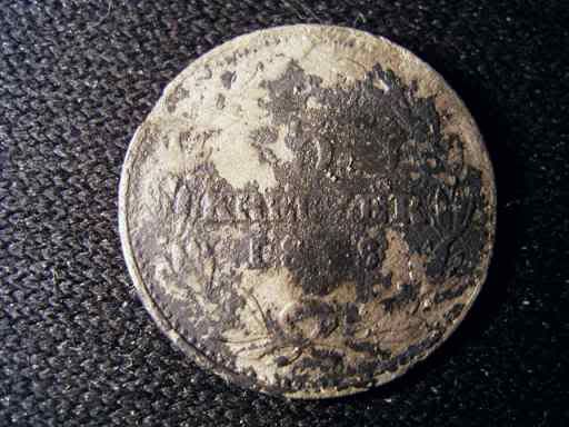 15Mar09Silv1848R.jpg