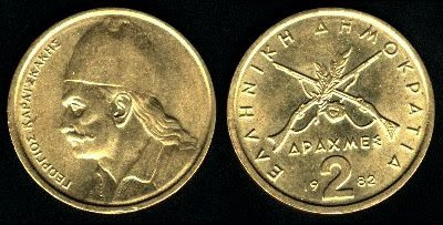 greece_2_drachma.jpg