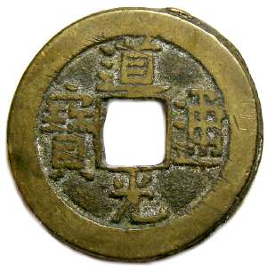chching8.jpg