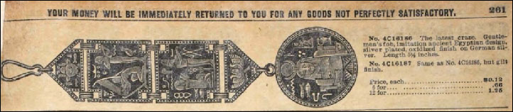 post_egyptmagiccoin_sears.jpg