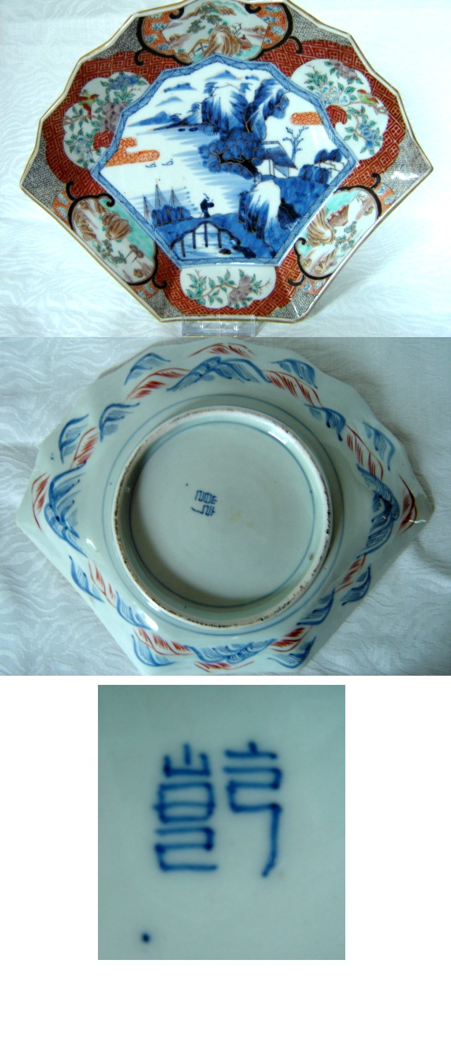 1412_fullsize.jpg