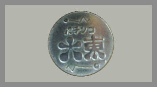 tn_coinstar_0002.jpg