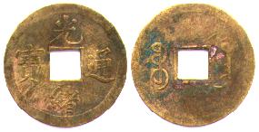 plk43row2c5.jpg