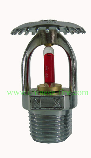 Fire-Sprinkler-NX-003-.jpg