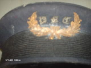 Picture026.jpg