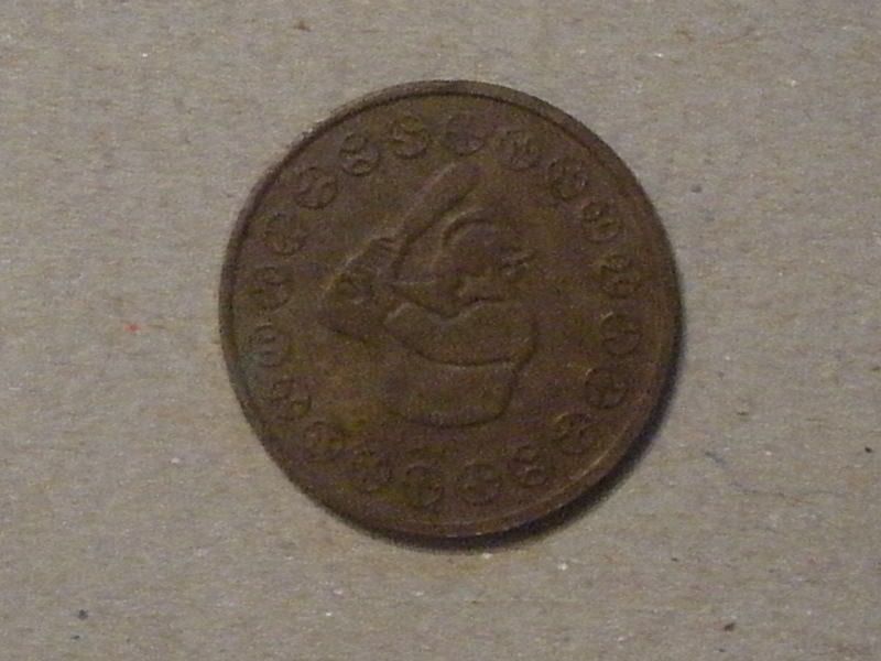 baseballtokenandacowtag001.jpg