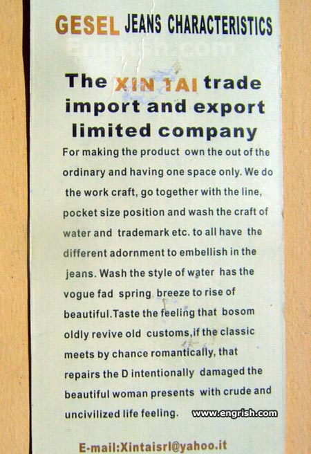 Gesel-Jeans-label.jpg