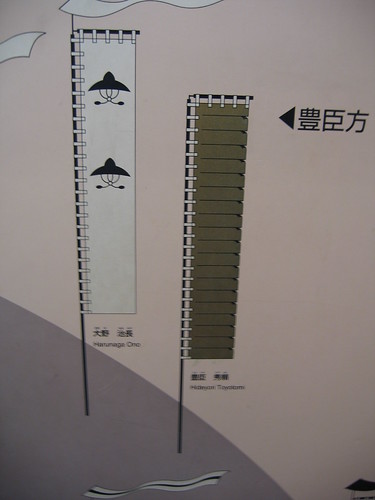 444694903_0c0d844cd1.jpg
