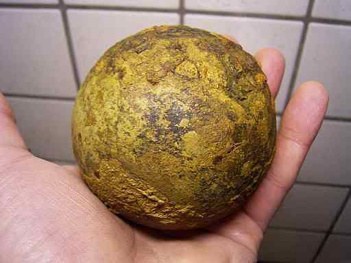 14Nov07CBall.jpg