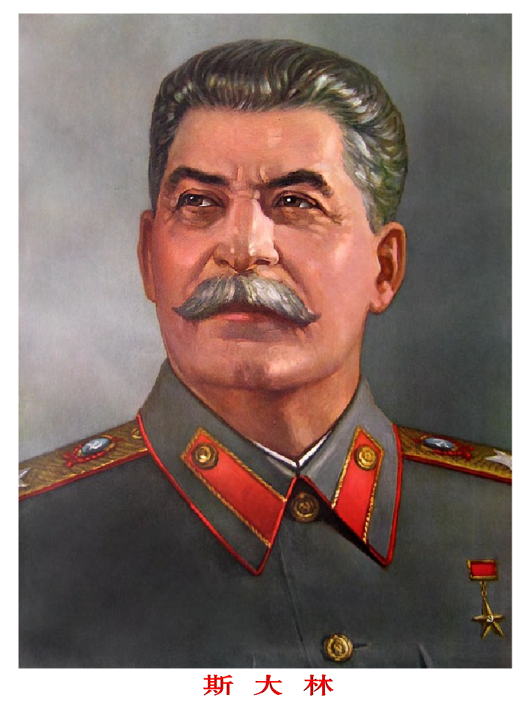 stalin.png