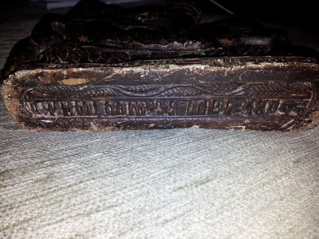 2012-04-17211208.jpg
