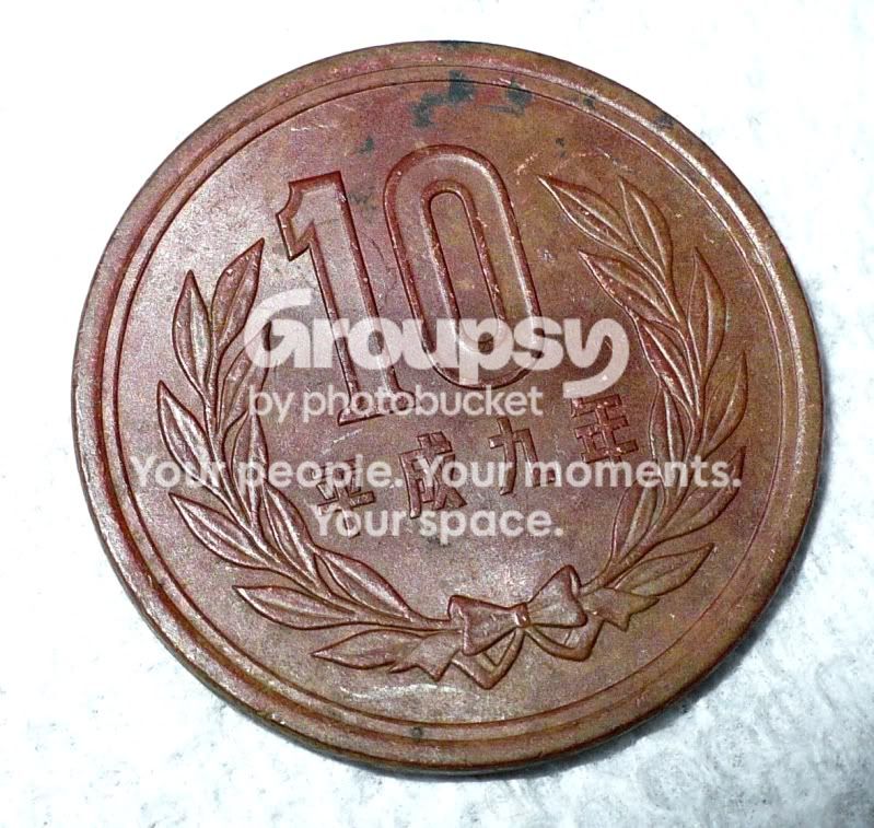 1216coinB.jpg