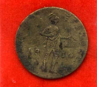 koinkuno_1910a.jpg
