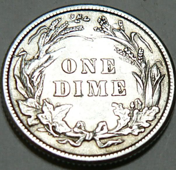 barberreverse8_8_09.jpg