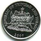 25cents0323111.jpg