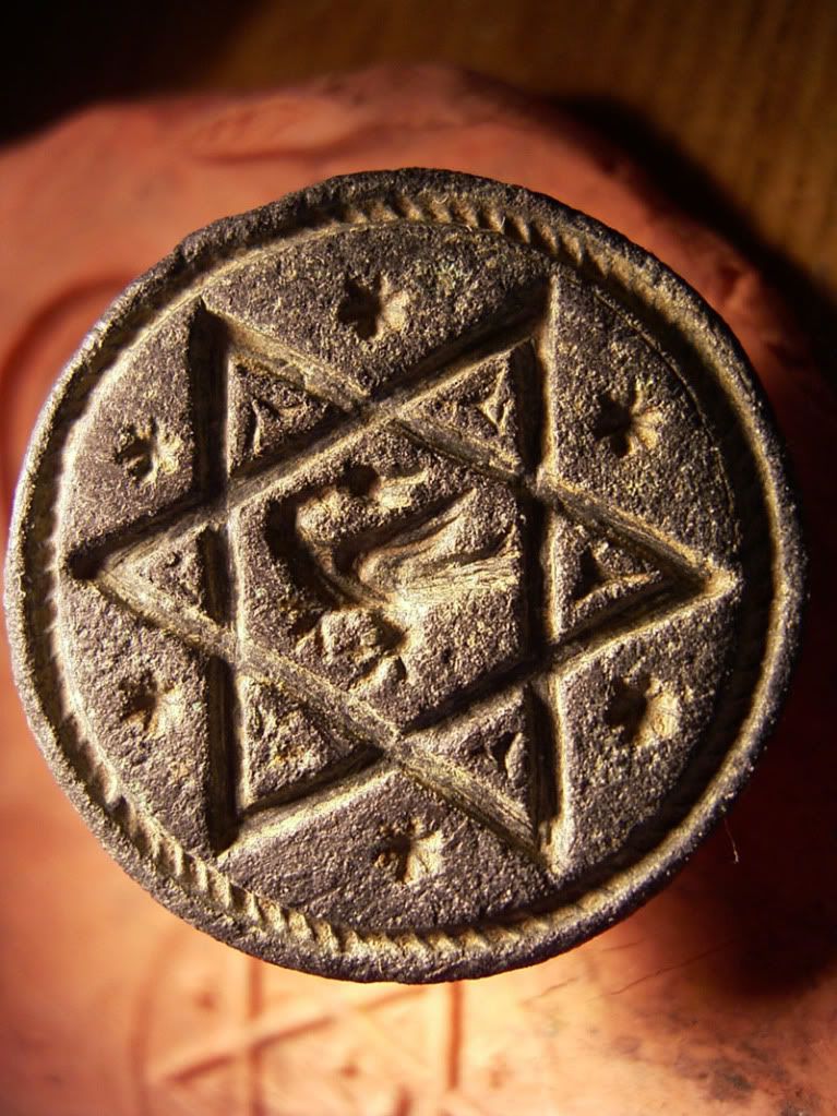 28Apr12SealStamp.jpg