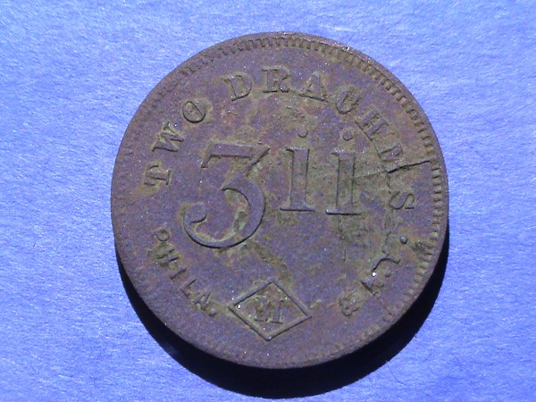UMS8t.jpg