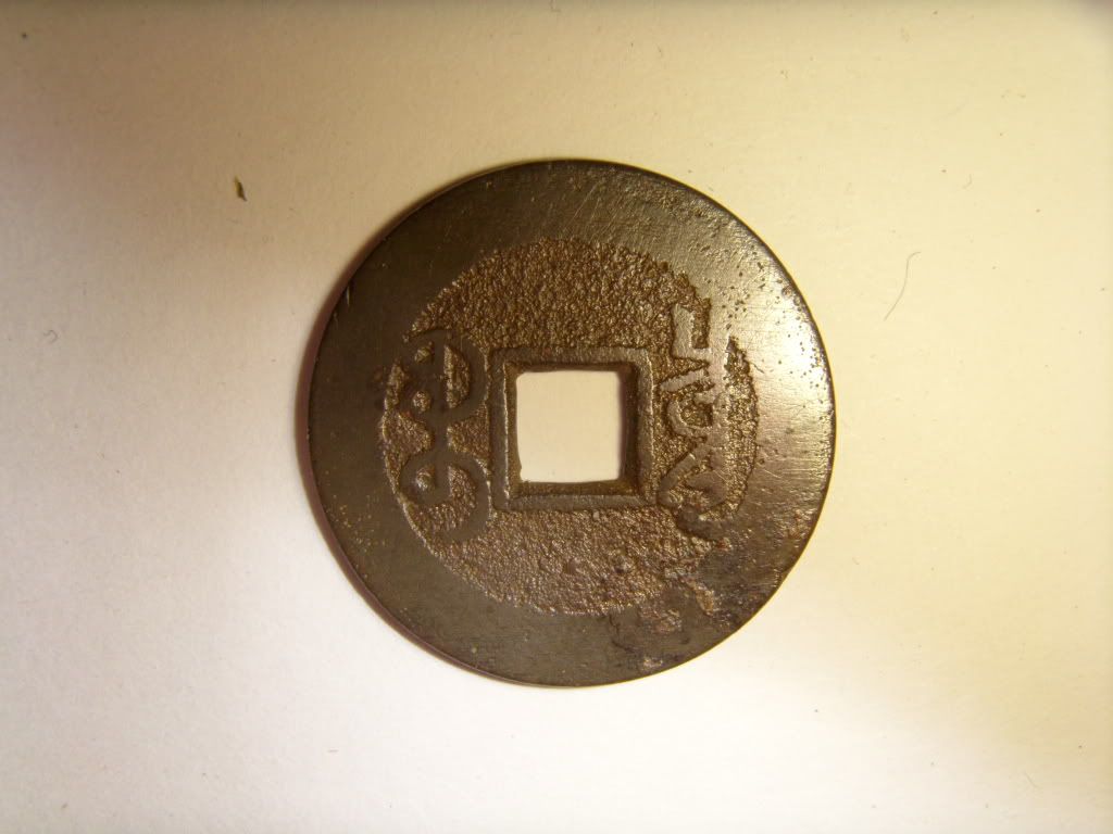 SI850302.jpg