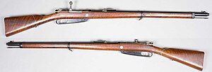 300px-Infanteriegewehr_m-1888_-_Tyskland_-_kaliber_7%2C92mm_-_Arm%C3%A9museum.jpg
