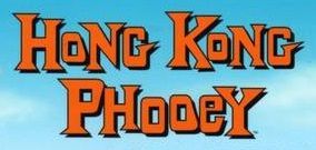 Hong_Kong_Phooey_logo.jpg